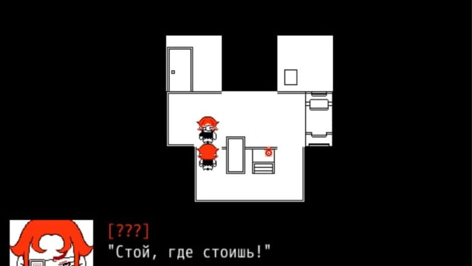 Скриншот 4 из Stay at Home
