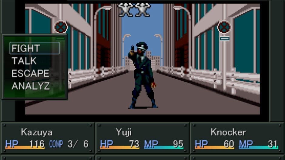 Скриншот 1 из Shin Megami Tensei VX