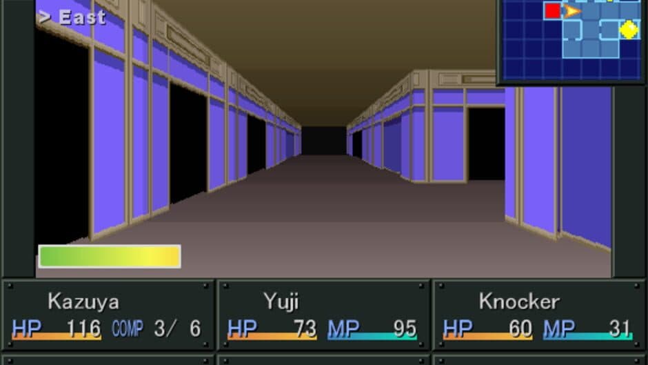 Скриншот 3 из Shin Megami Tensei VX
