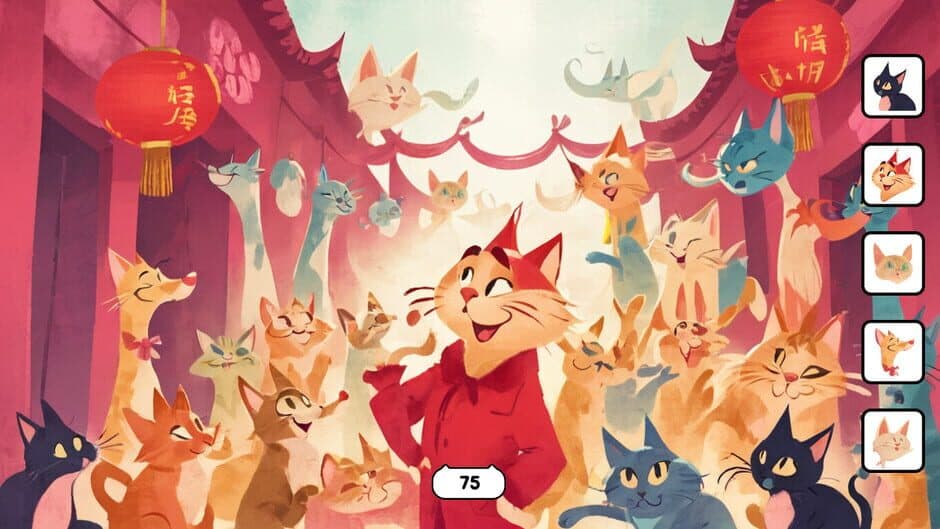 Скриншот 1 из 100 Hidden Cats in China