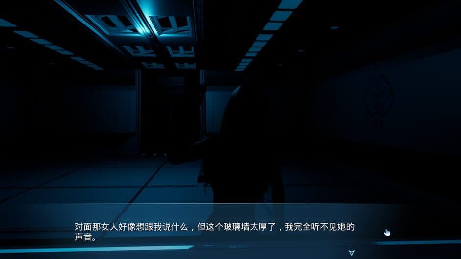 Скриншот 1 из The Yanus Plan for Escape from the Void