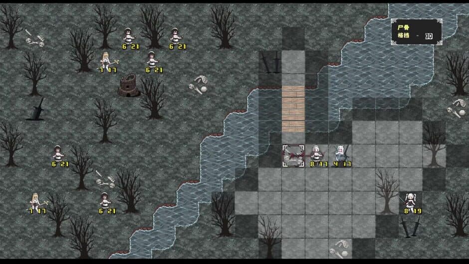 Скриншот 4 из Fragmented Leaves: Before the Storm