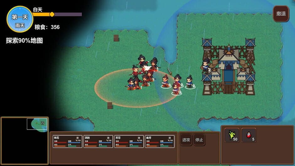 Скриншот 6 из Little Heroes