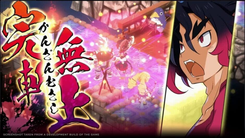 Скриншот 7 из Disgaea 7: Vows of the Virtueless - Deluxe Edition