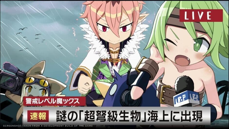 Скриншот 11 из Disgaea 7: Vows of the Virtueless - Deluxe Edition