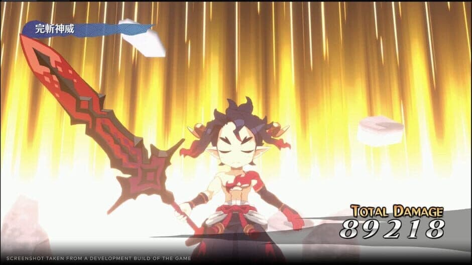 Скриншот 12 из Disgaea 7: Vows of the Virtueless - Complete Edition