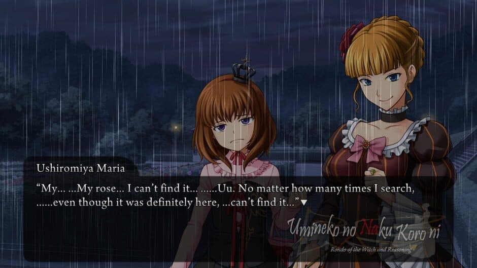 Скриншот 1 из Umineko Project