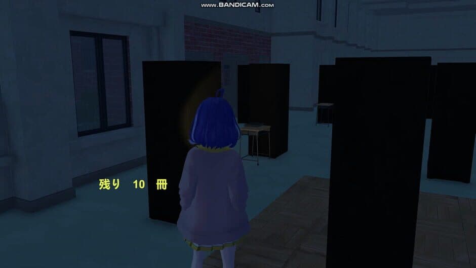 Скриншот 5 из School Curse3