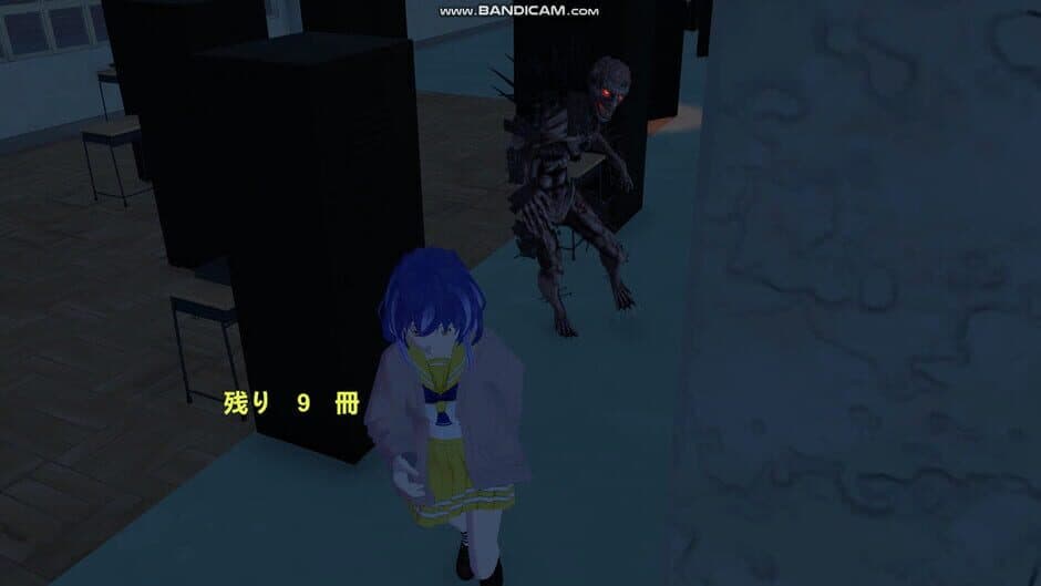 Скриншот 2 из School Curse3