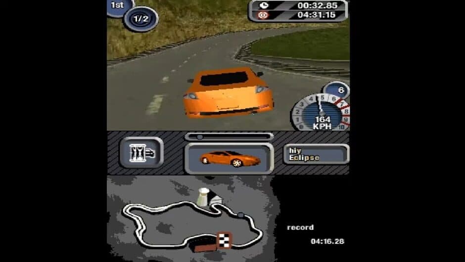Скриншот 2 из Need for Speed: Most Wanted