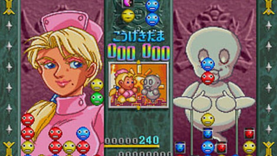 Скриншот 3 из Let's Attack Crazy Cross