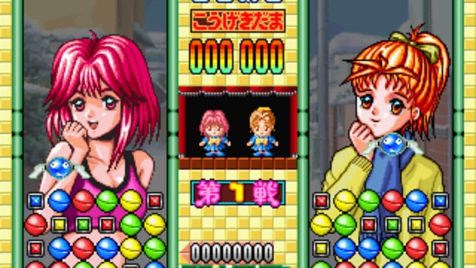 Скриншот 2 из Tokimeki Memorial: Taisen Tokkaedama