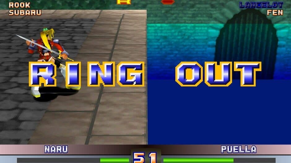 Скриншот 4 из Toshinden 4