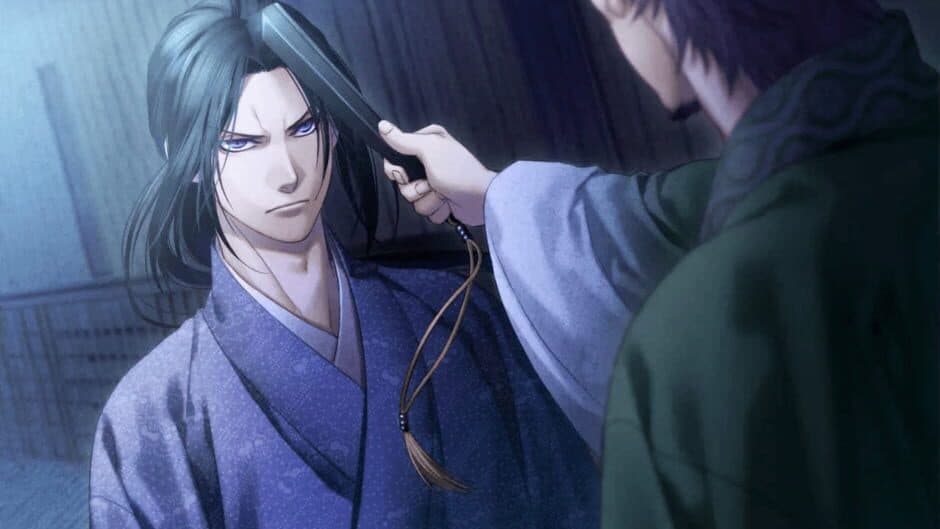 Скриншот 1 из Hakuoki Shinkai Reimeiroku - Limited Edition