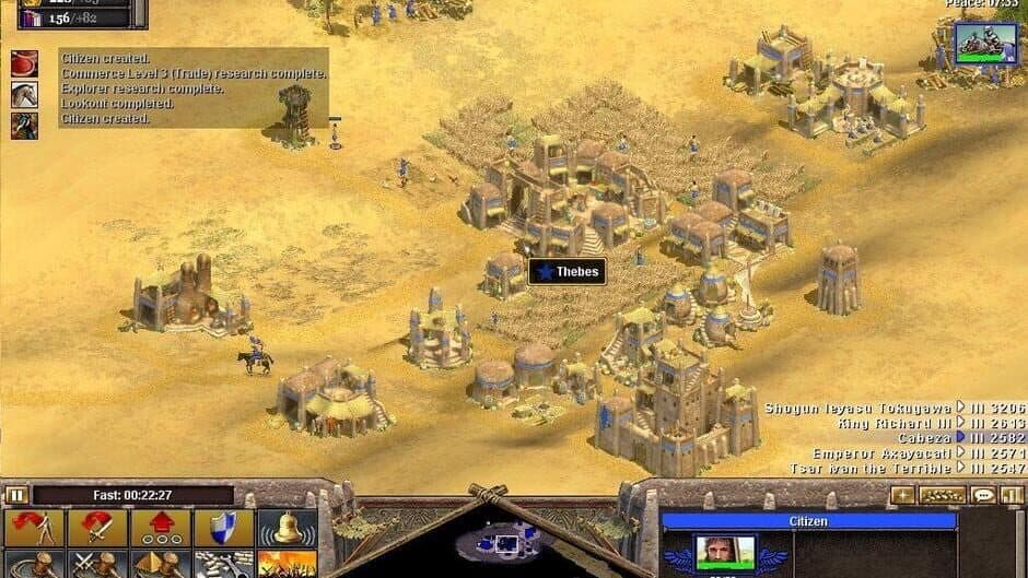 Скриншот 2 из Rise of Nations