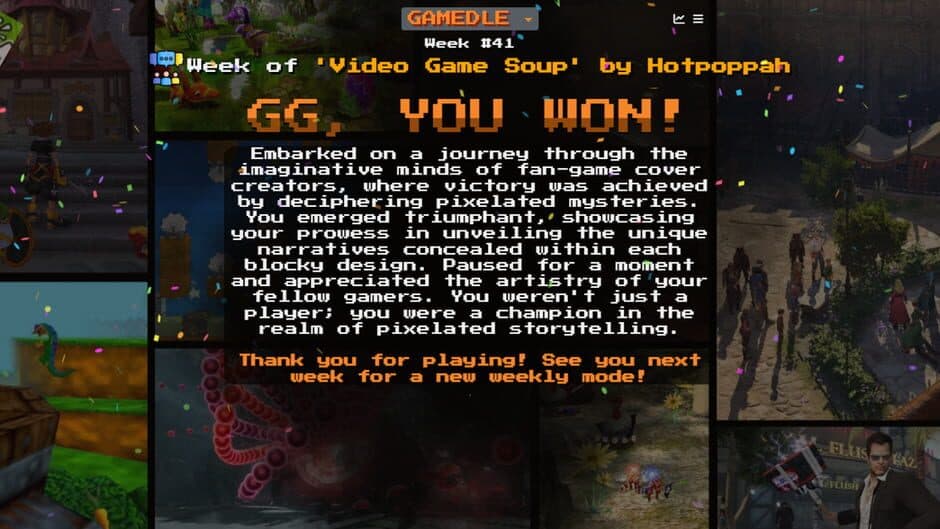 Скриншот 7 из Gamedle