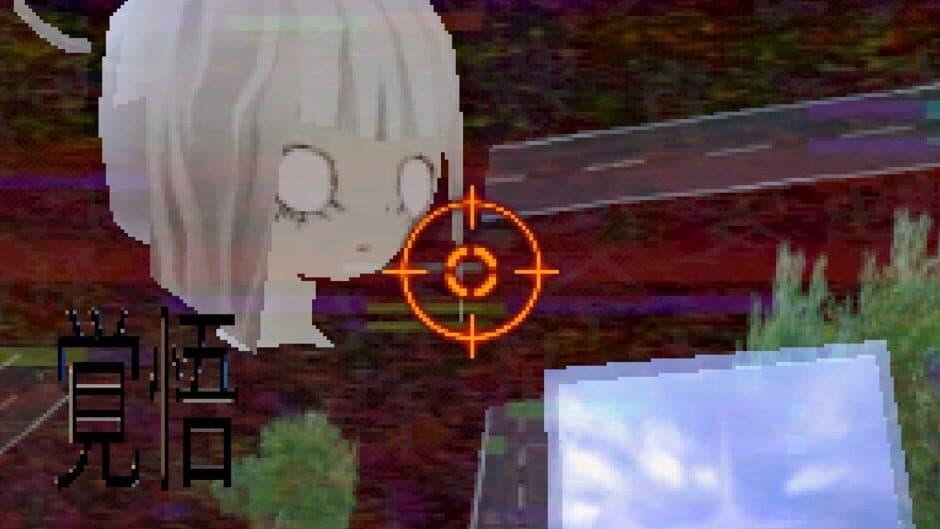Скриншот 1 из Enupishi