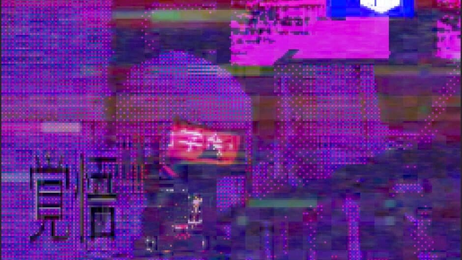 Скриншот 4 из Enupishi