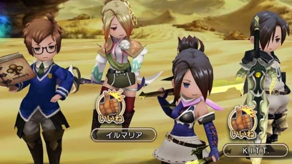 Скриншот 1 из Bravely Default: Fairy's Effect