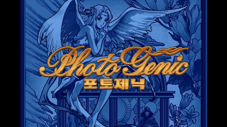 Скриншот 2 из Photo Genic