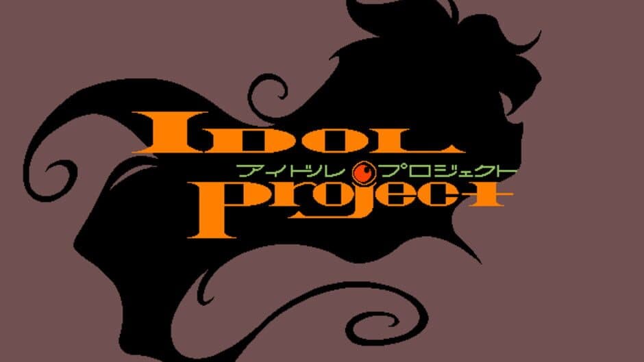 Скриншот 4 из Idol Project