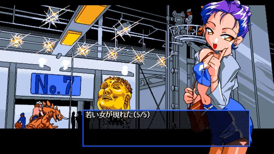 Скриншот 6 из Idol Project 2