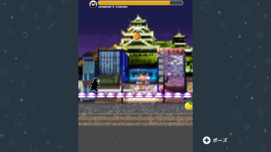 Скриншот 2 из Kumamon Run