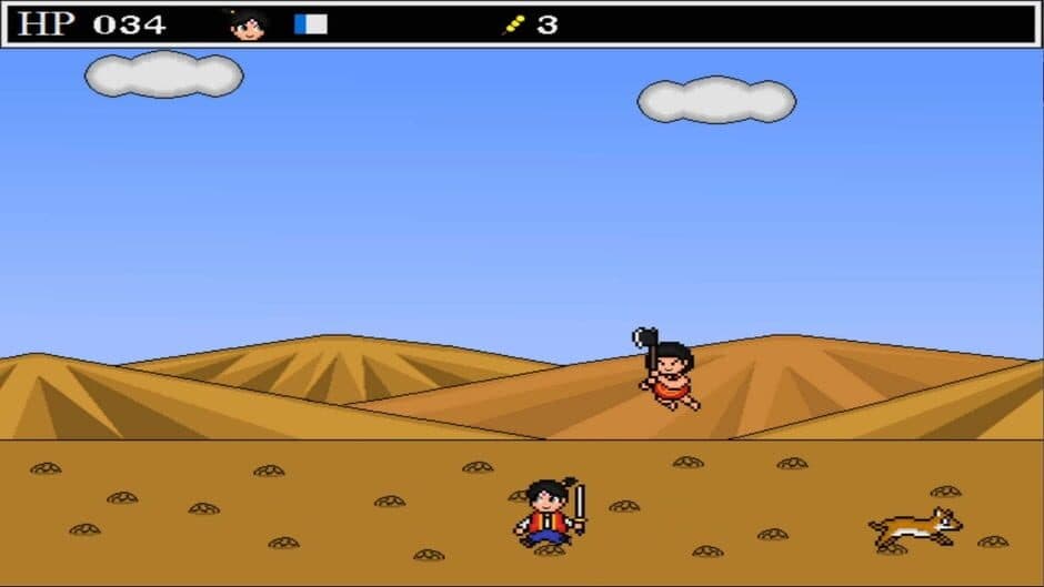 Скриншот 5 из Fairytale Theatre: Momotaro's Adventure