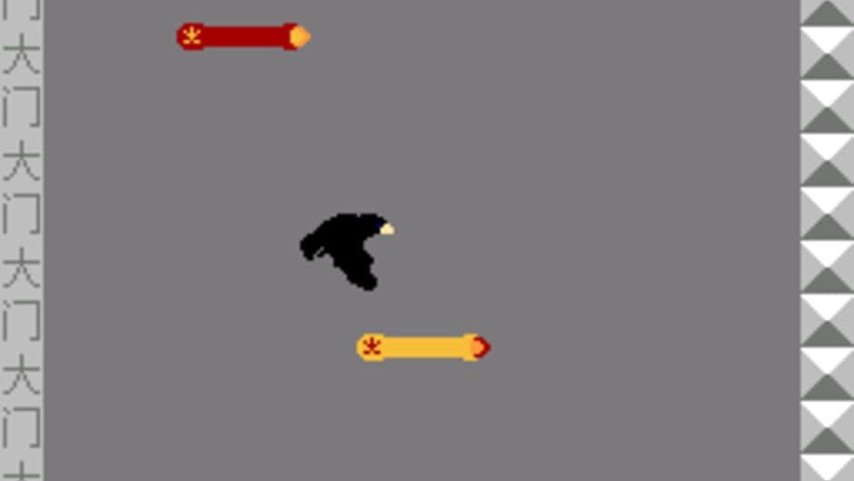 Скриншот 2 из For the Birds VI