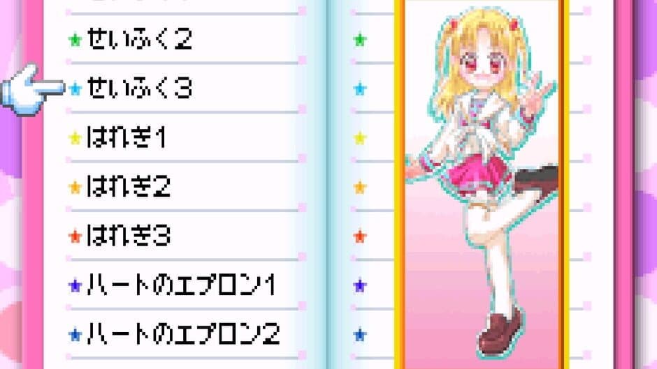 Скриншот 1 из Hello! Idol Debut