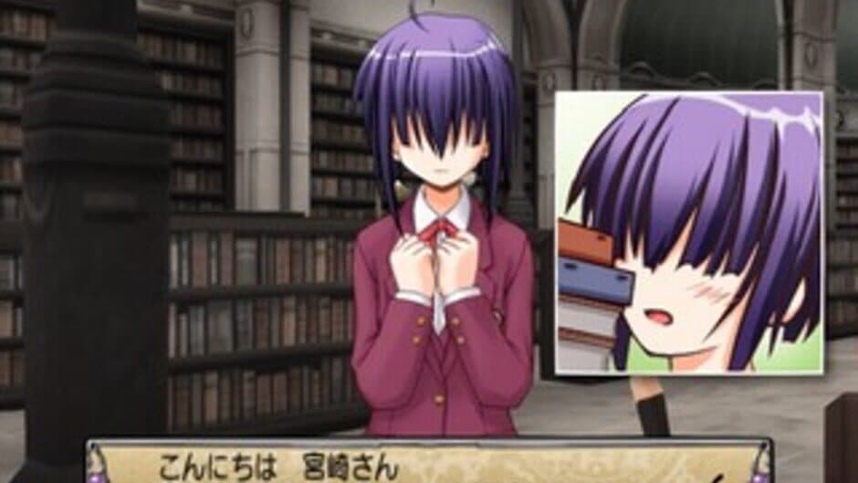 Скриншот 4 из Negima! Magister Negi Magi: 1 Jikan-me - Okochama-sensei ha Mahoutsukai!