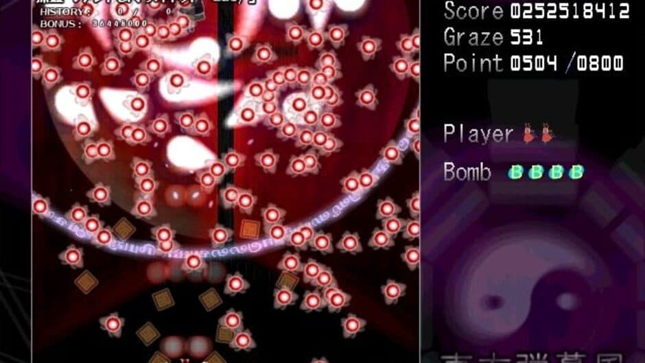 Скриншот 5 из Touhou Shifuujou: The Alternative Age
