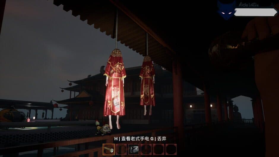 Скриншот 4 из The Vanished Sister