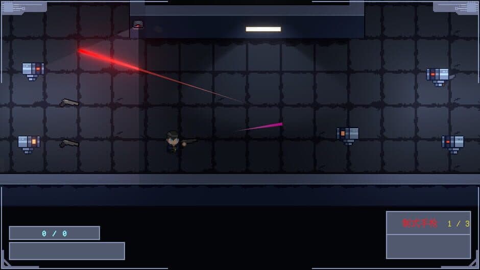 Скриншот 1 из Mechanical Siege