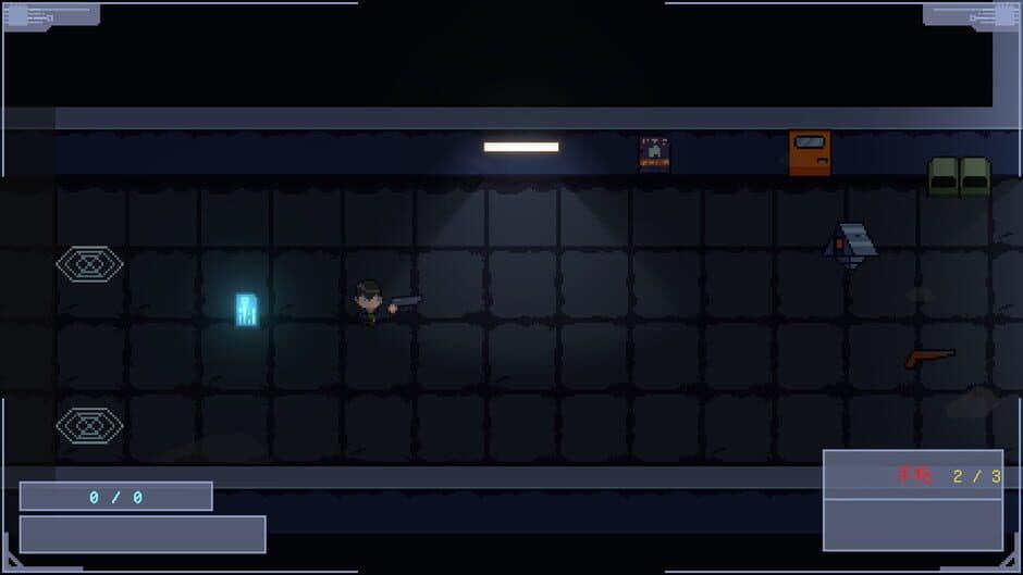 Скриншот 2 из Mechanical Siege