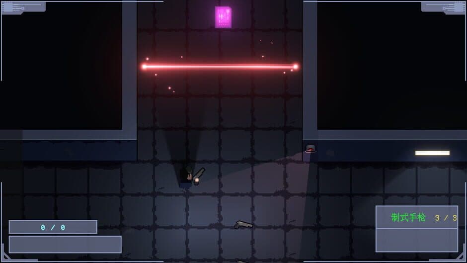 Скриншот 3 из Mechanical Siege