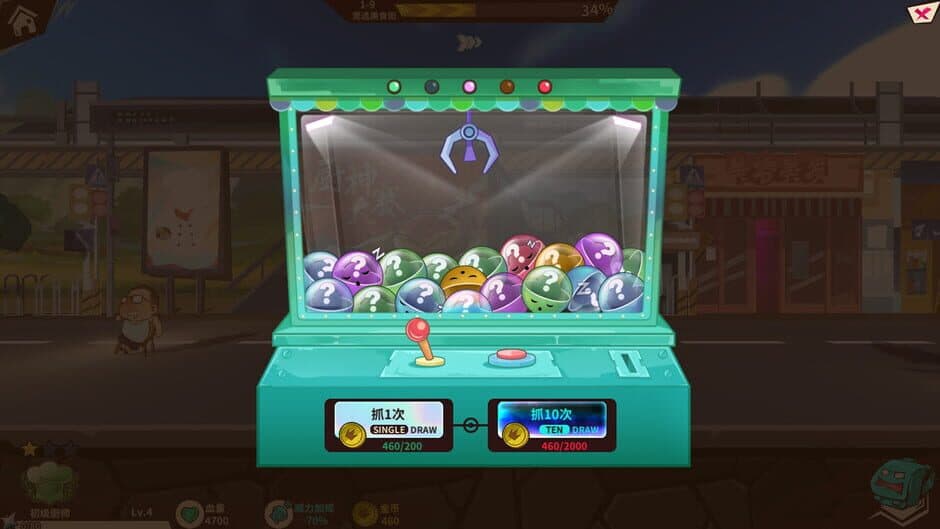 Скриншот 7 из Fantasy Clash