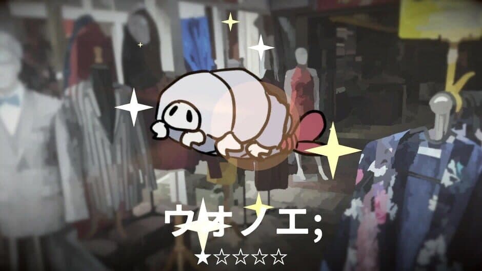 Скриншот 4 из Otokonoko Fishing