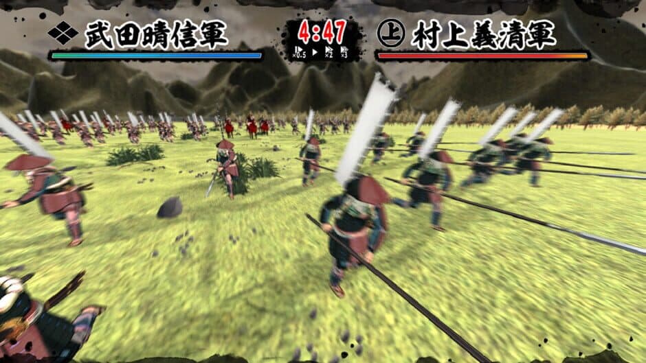 Скриншот 1 из Tenka Touitsu SSB: Scenario - Mouko Houkousu