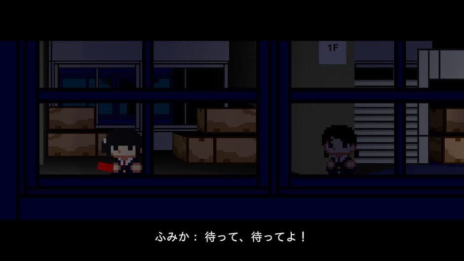 Скриншот 2 из Kaiki: Okujou no Yuurei to Akuma no Gishiki