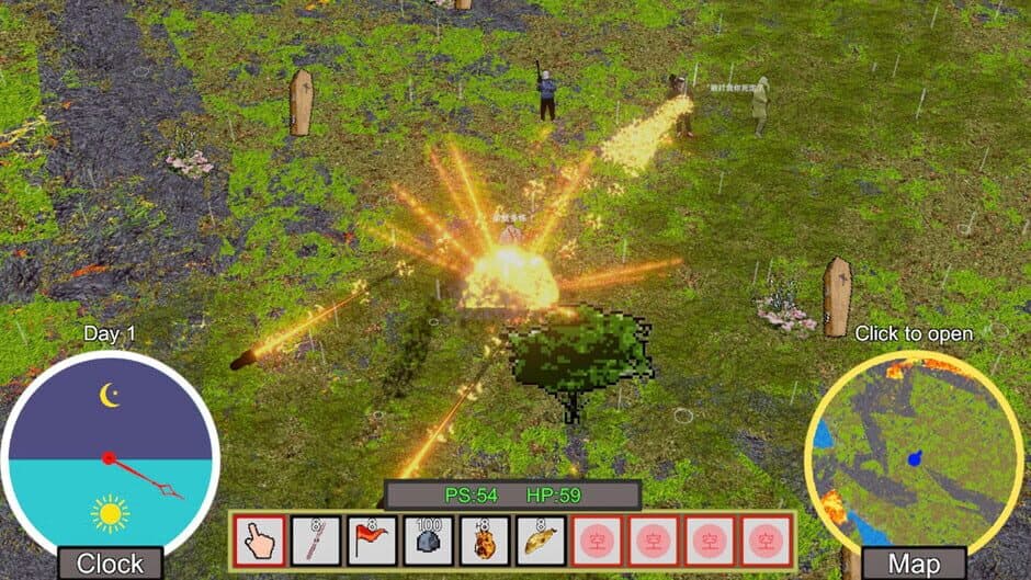 Скриншот 6 из Zombie Woods