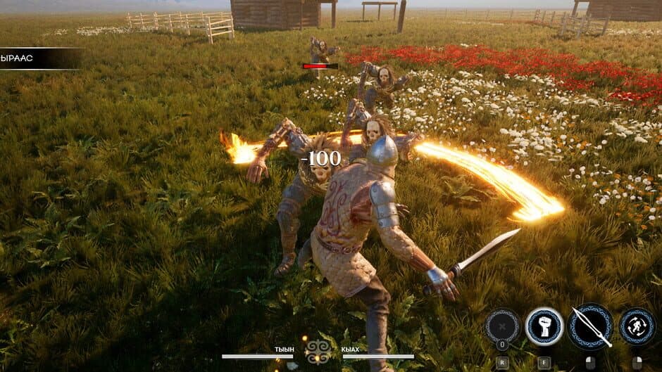 Скриншот 3 из Alaa: Mogus Must Die