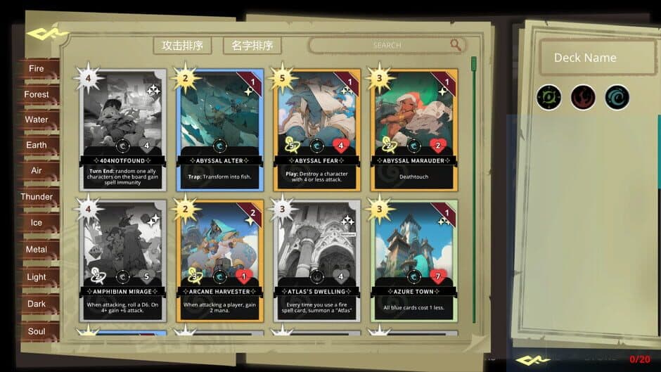 Скриншот 4 из AvatarCard