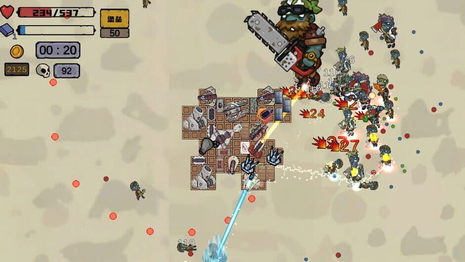 Скриншот 9 из BattlePlatform
