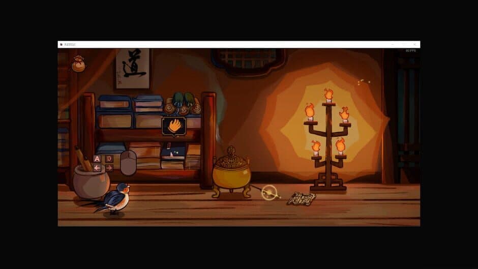 Скриншот 6 из Birdtale