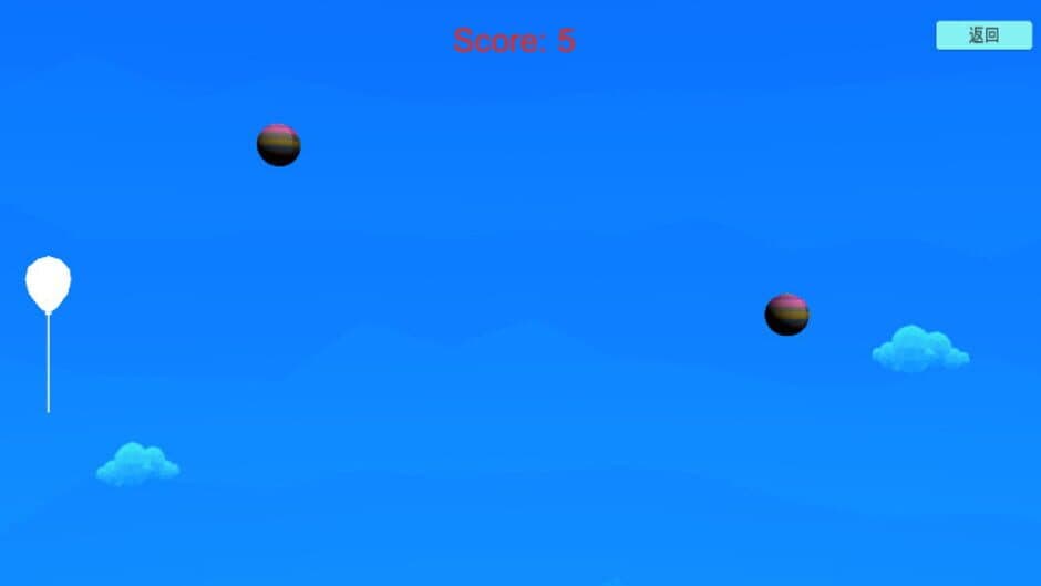Скриншот 1 из Black Abyss