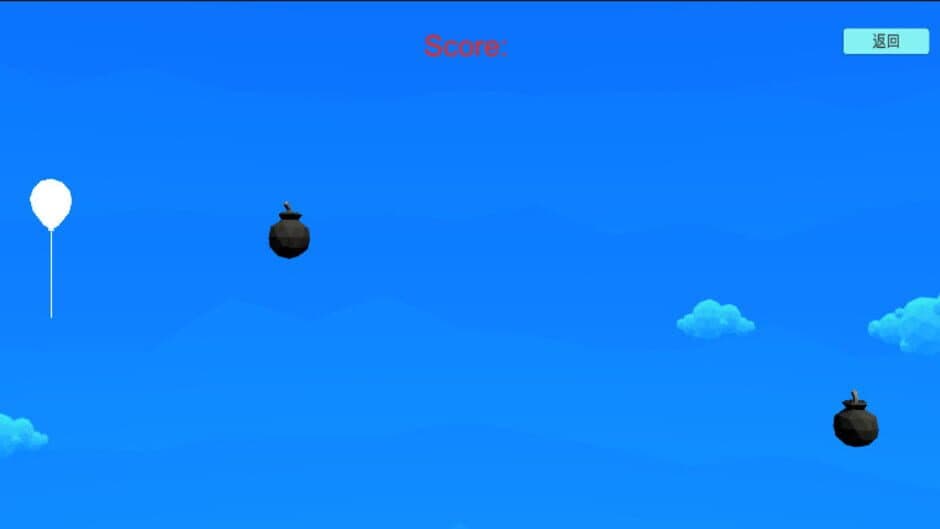 Скриншот 2 из Black Abyss