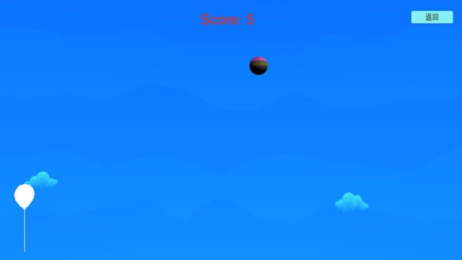 Скриншот 4 из Black Abyss