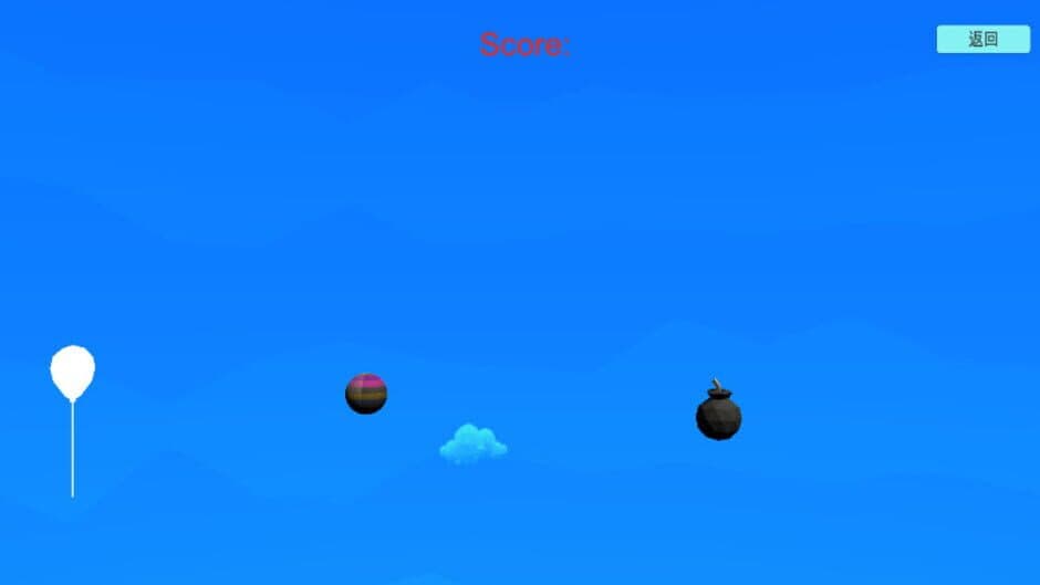 Скриншот 5 из Black Abyss