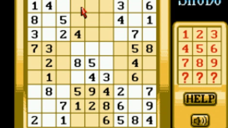 Скриншот 2 из Shudu